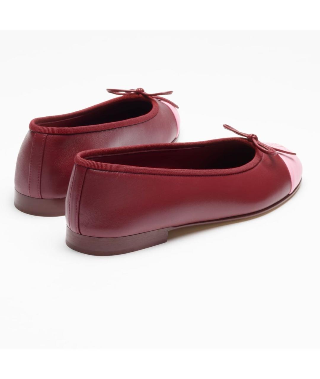 CHANEL Бордовые кожаные балетки, фото 3