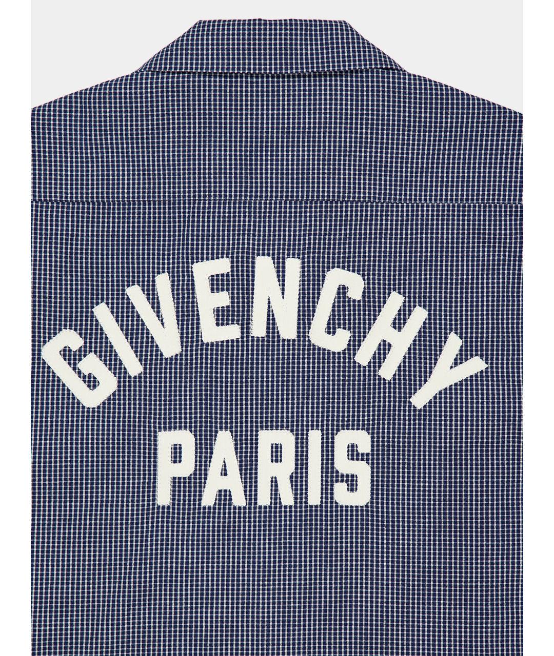 GIVENCHY Синяя хлопковая кэжуал рубашка, фото 4