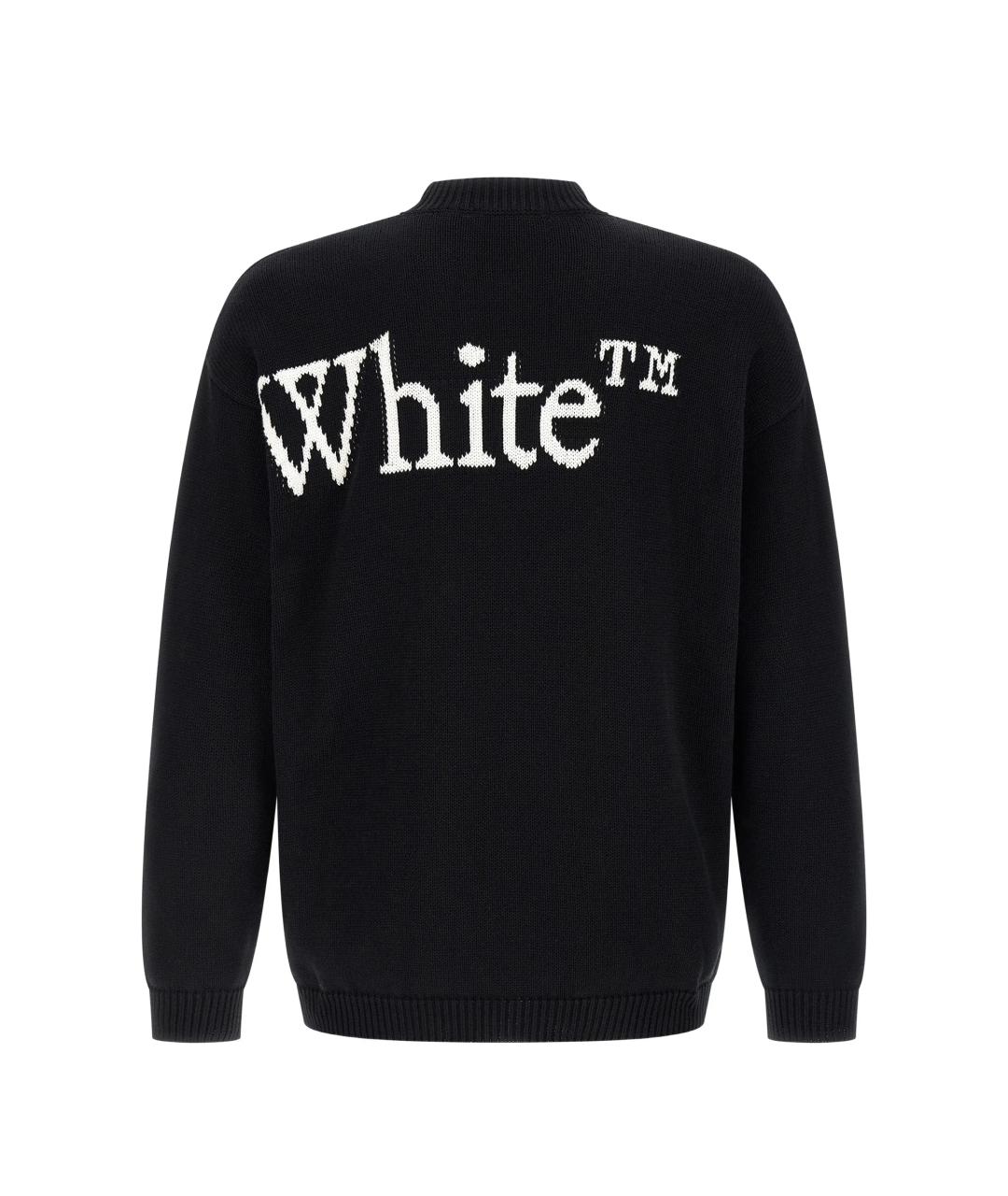 OFF-WHITE Черный хлопковый джемпер / свитер, фото 4