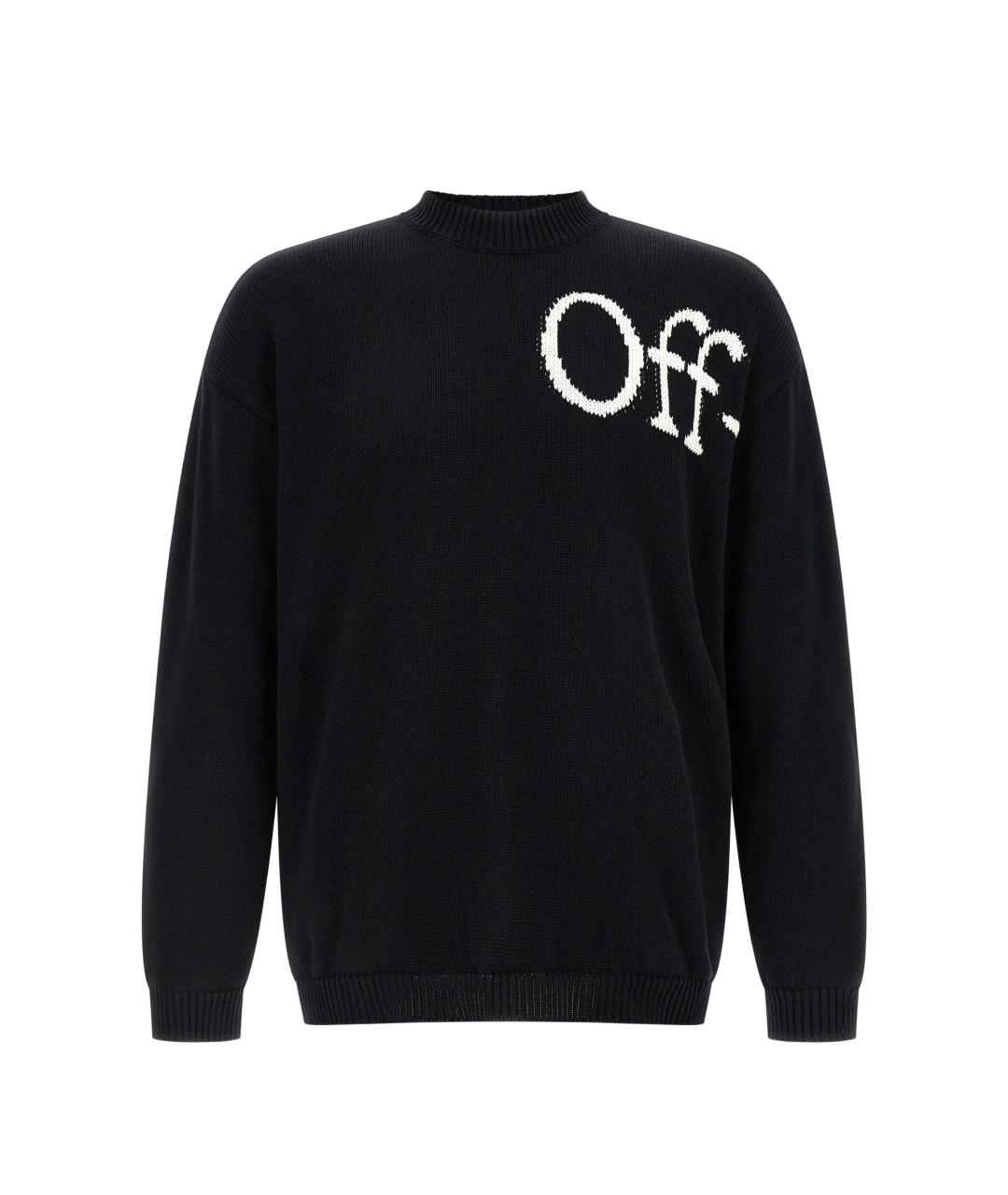 OFF-WHITE Черный хлопковый джемпер / свитер, фото 1