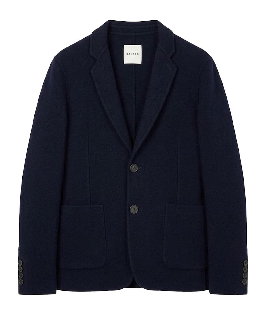 SANDRO Темно-синее шерстяное пальто, фото 1