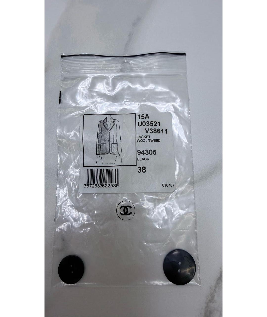 CHANEL Черный хлопковый жакет/пиджак, фото 4