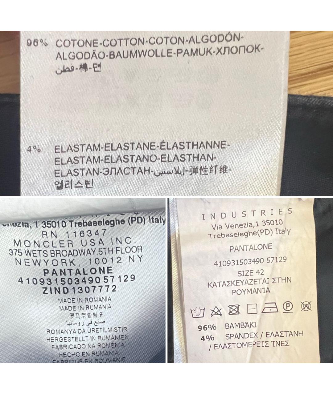 MONCLER Темно-синие хлопко-эластановые прямые брюки, фото 6