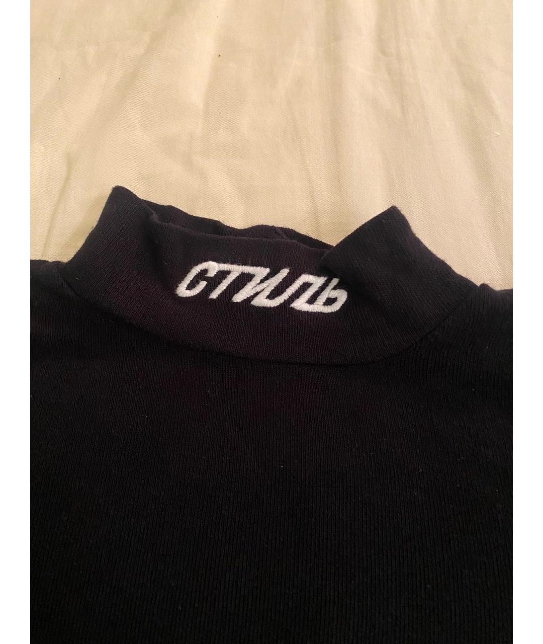 HERON PRESTON Черное вискозное боди, фото 3