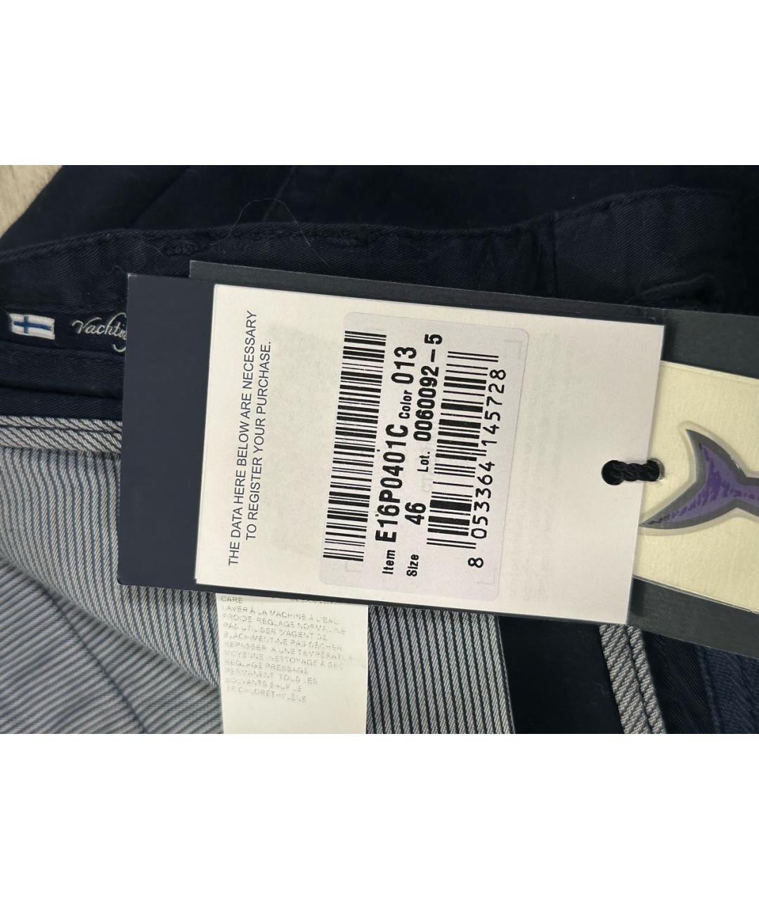 PAUL & SHARK Темно-синие хлопковые шорты, фото 5