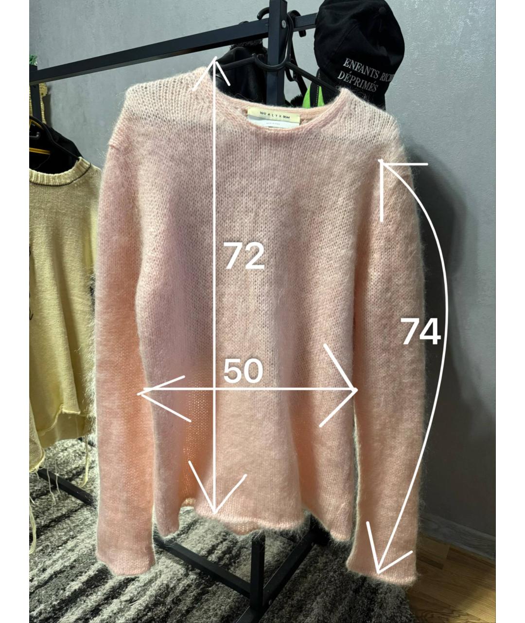 Изображение продукта