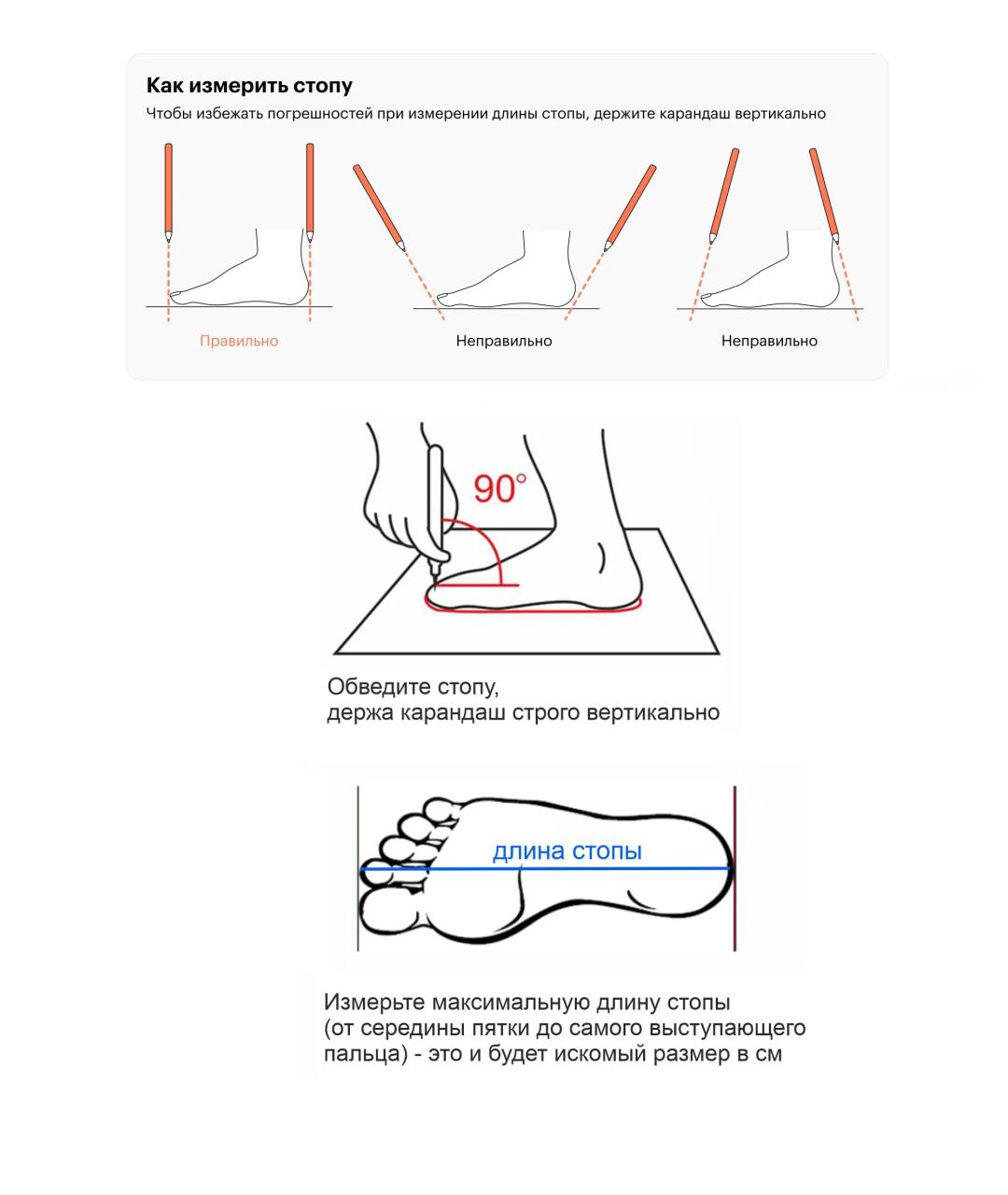 ADIDAS Черные кожаные кеды, фото 9