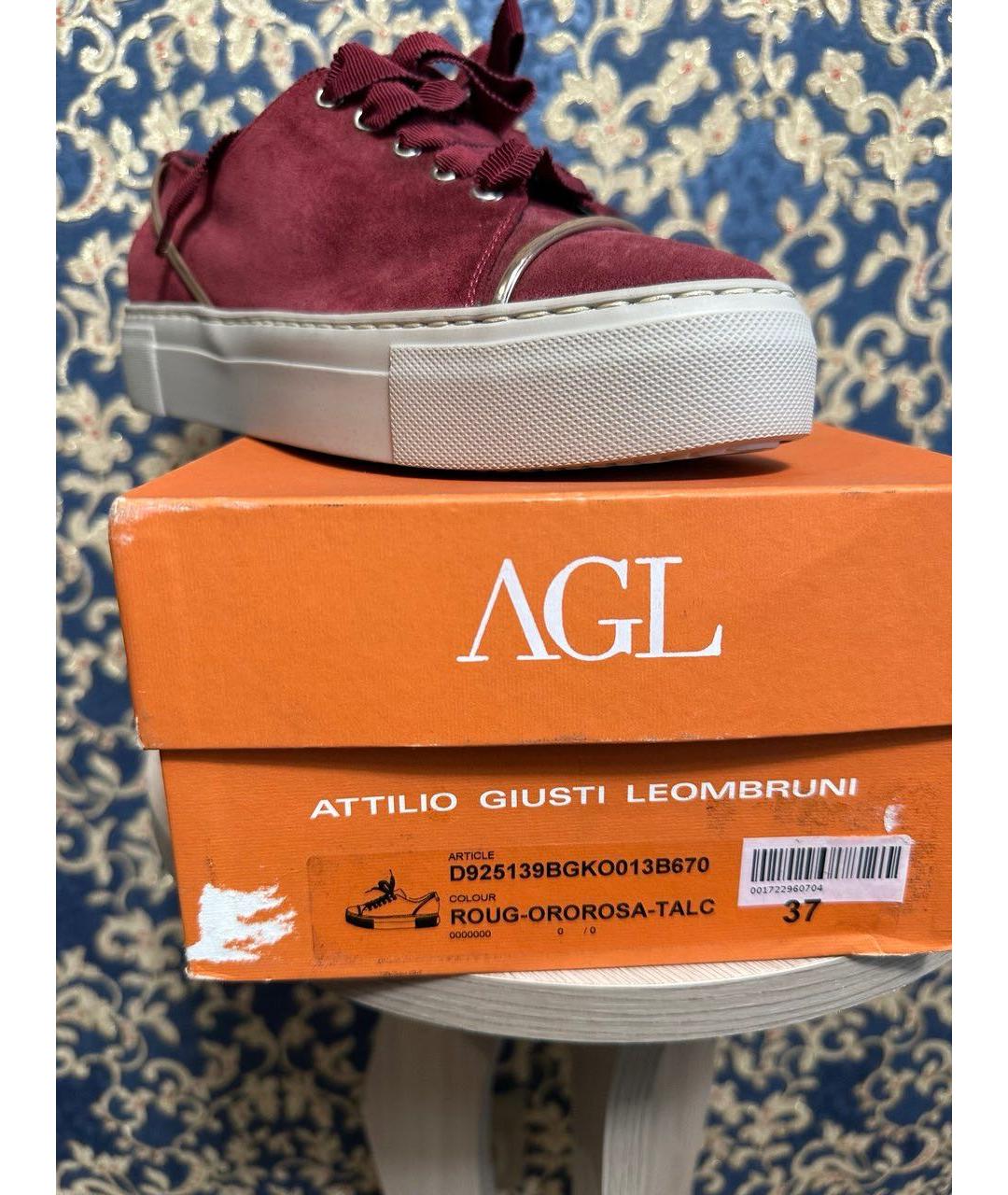 AGL Бордовые замшевые кеды, фото 4