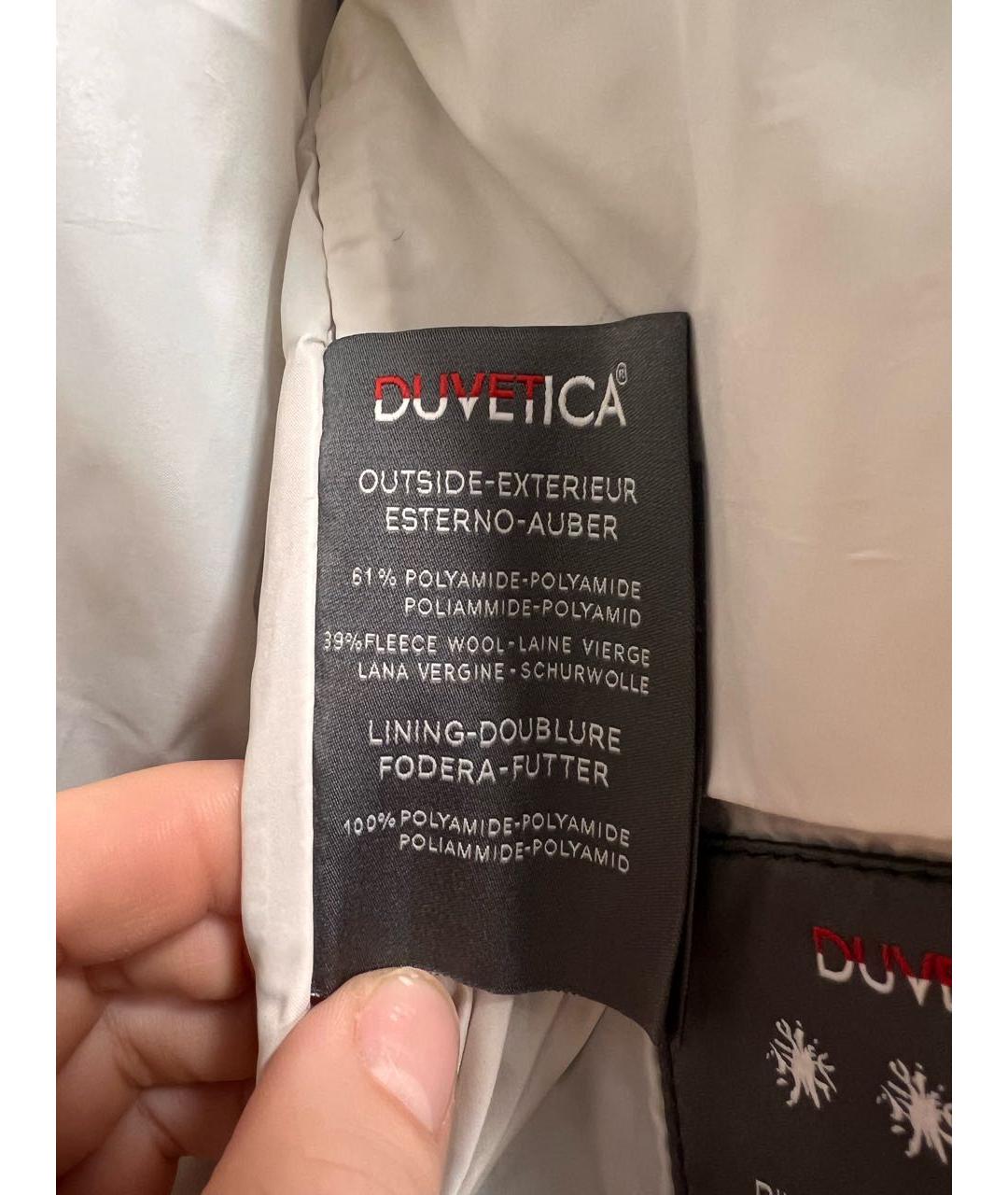 DUVETICA Темно-синий полиамидовый пуховик, фото 7