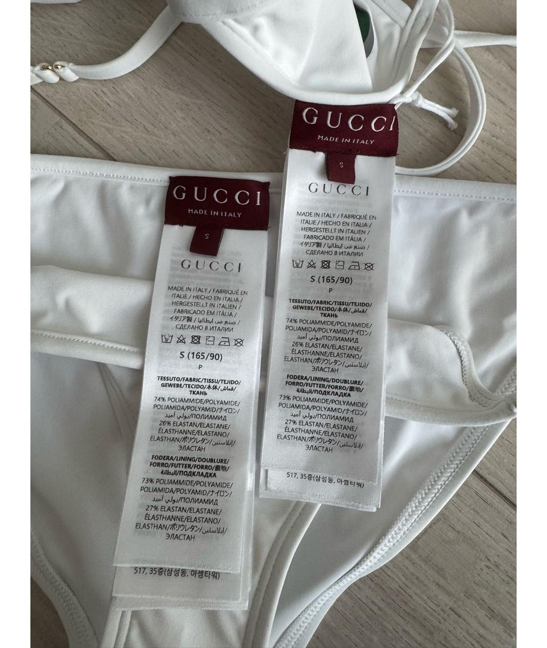 GUCCI Белый полиамидовый купальник, фото 5