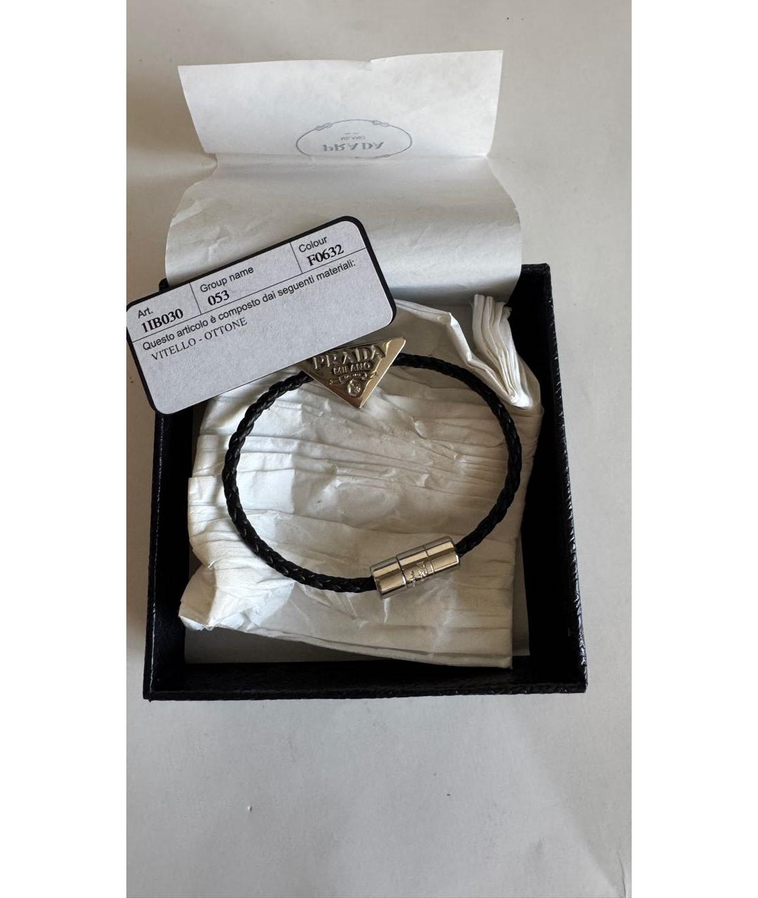 PRADA Черный браслет, фото 5