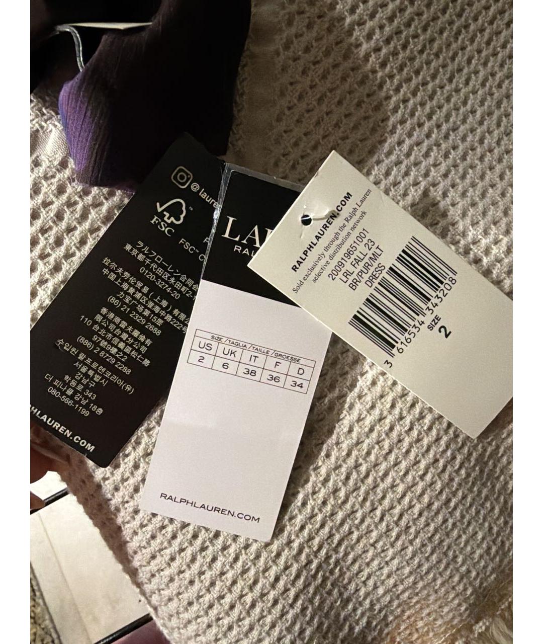 RALPH LAUREN Фиолетовое полиэстеровое повседневное платье, фото 6