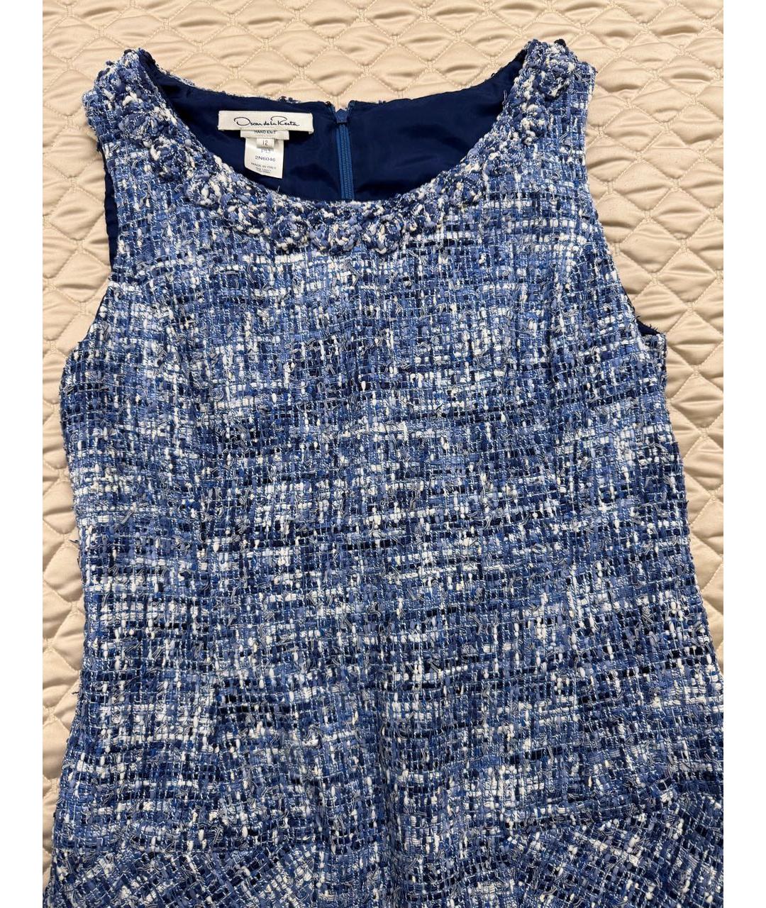 OSCAR DE LA RENTA Голубое твидовое вечернее платье, фото 5