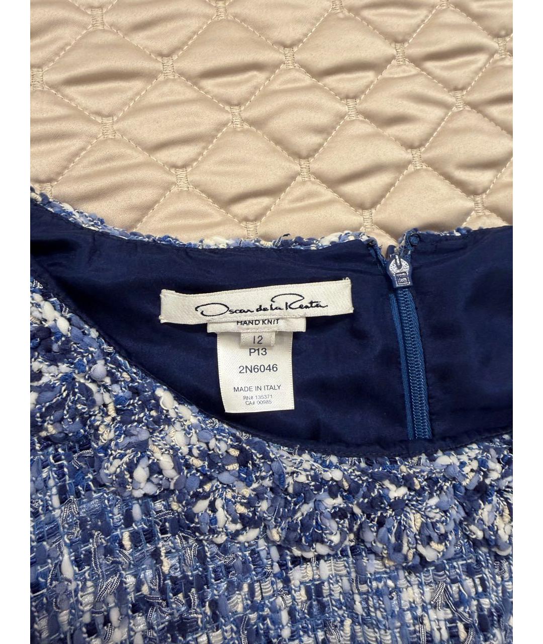 OSCAR DE LA RENTA Голубое твидовое вечернее платье, фото 6