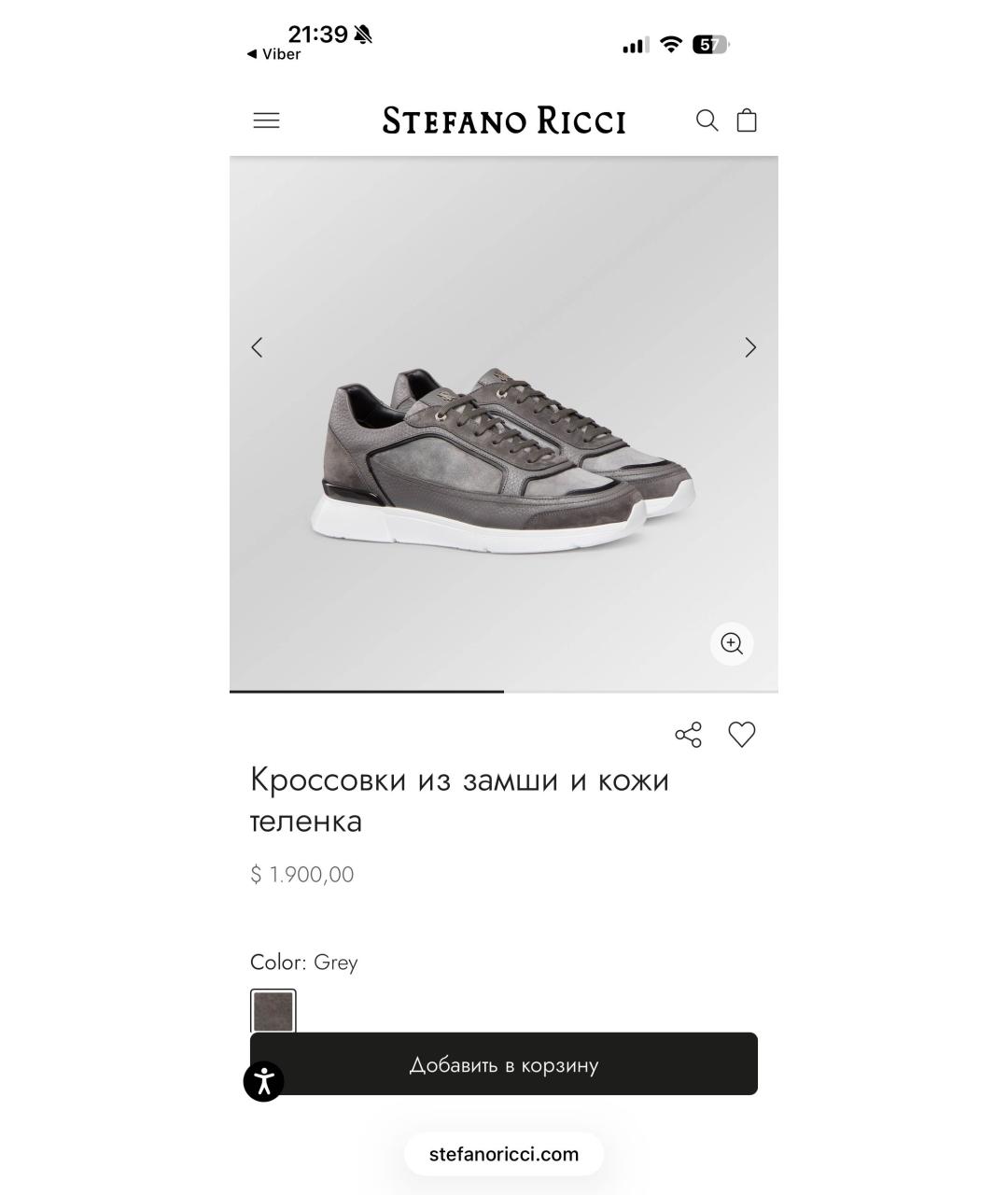 STEFANO RICCI Серые замшевые низкие кроссовки / кеды, фото 5