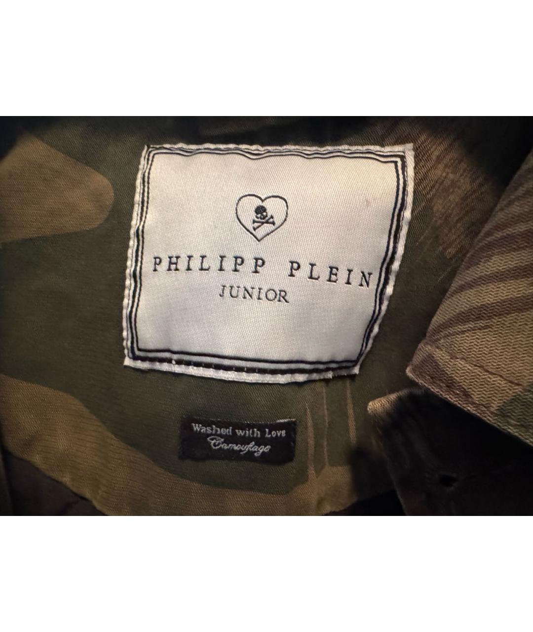 PHILIPP PLEIN Зеленая куртка, фото 3