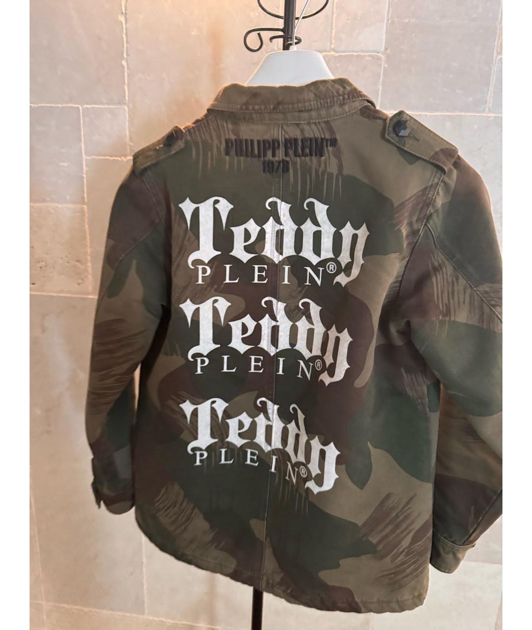 PHILIPP PLEIN Зеленая куртка, фото 2