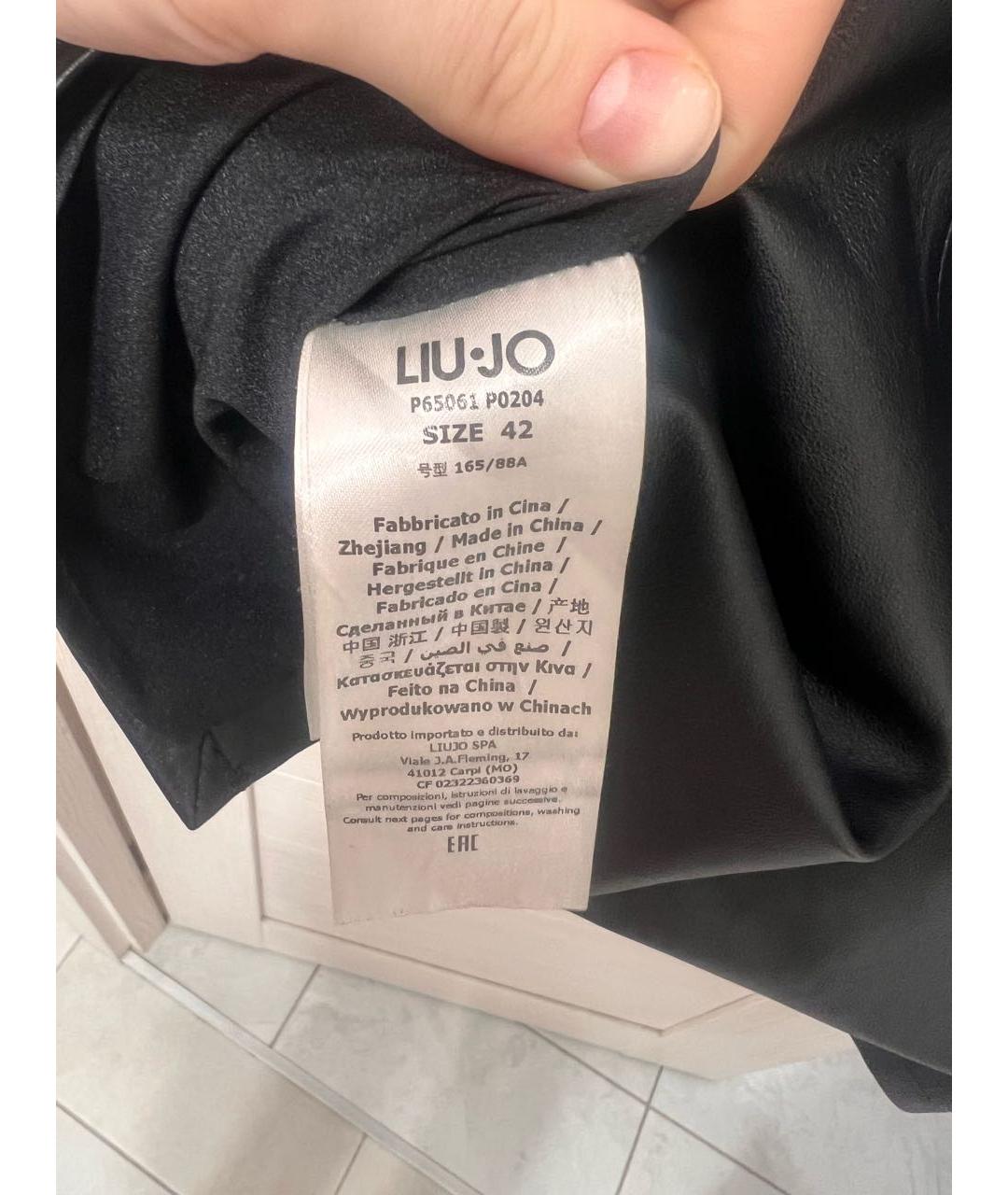 LIU JO Темно-синее полиэстеровое вечернее платье, фото 6