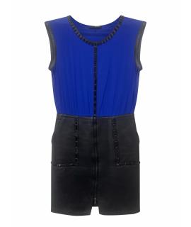 LIU JO Вечернее платье