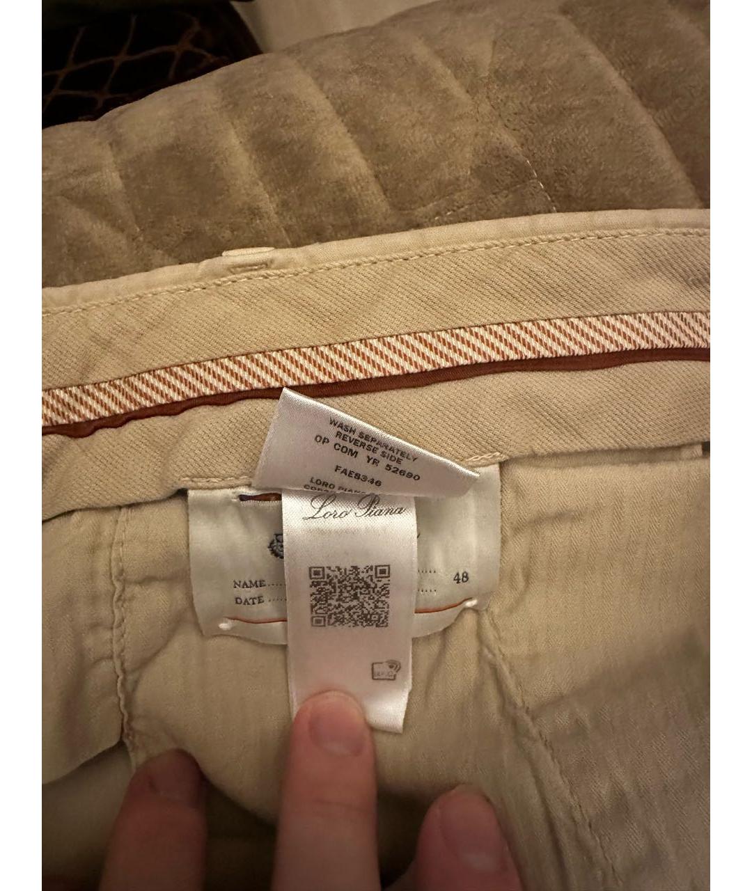 LORO PIANA Бежевые хлопковые повседневные брюки, фото 4