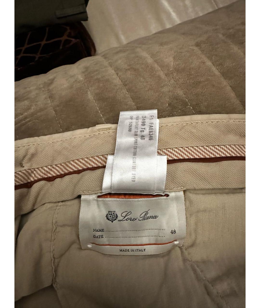 LORO PIANA Бежевые хлопковые повседневные брюки, фото 3