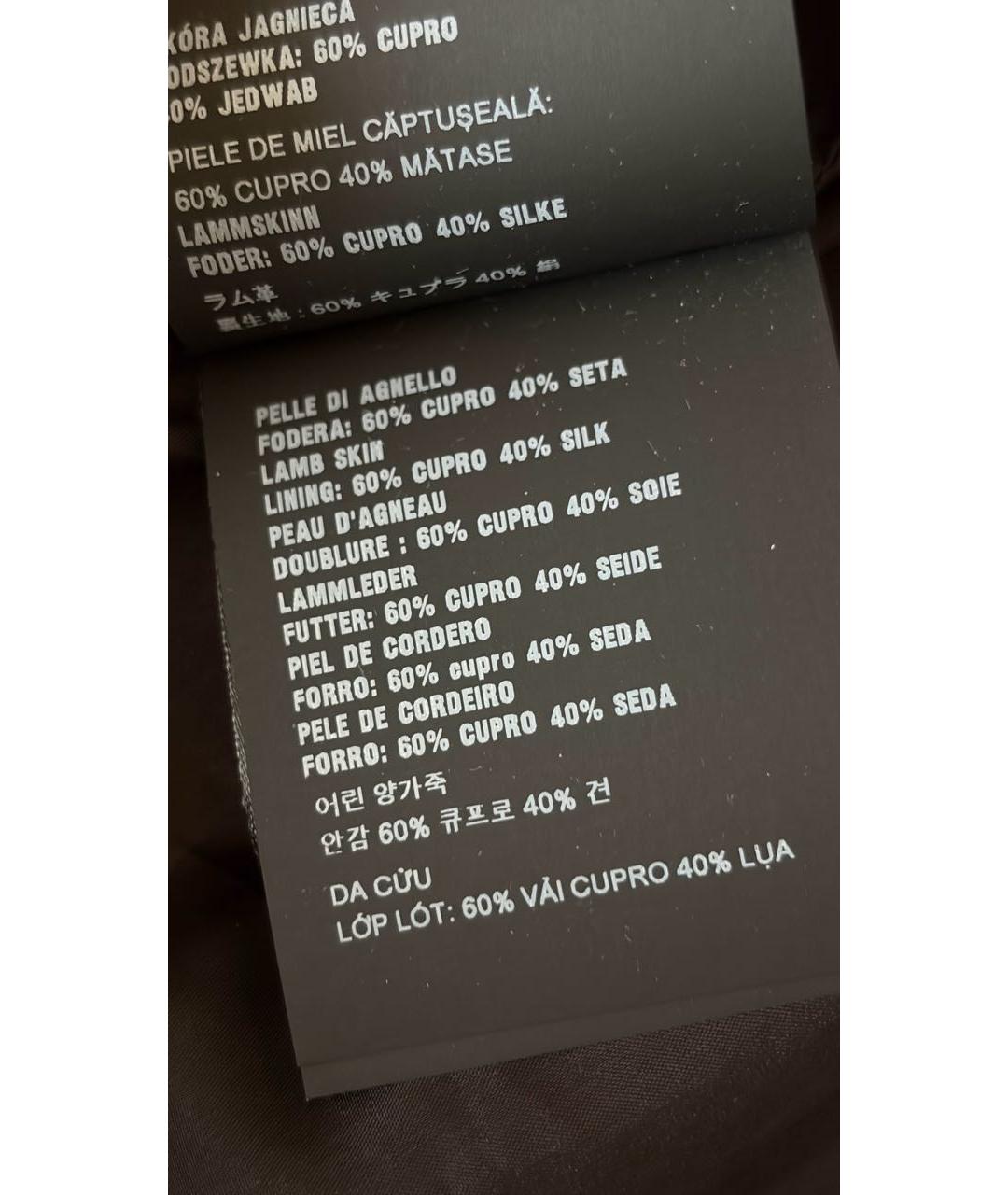 PRADA Черная кожаная рубашка, фото 8