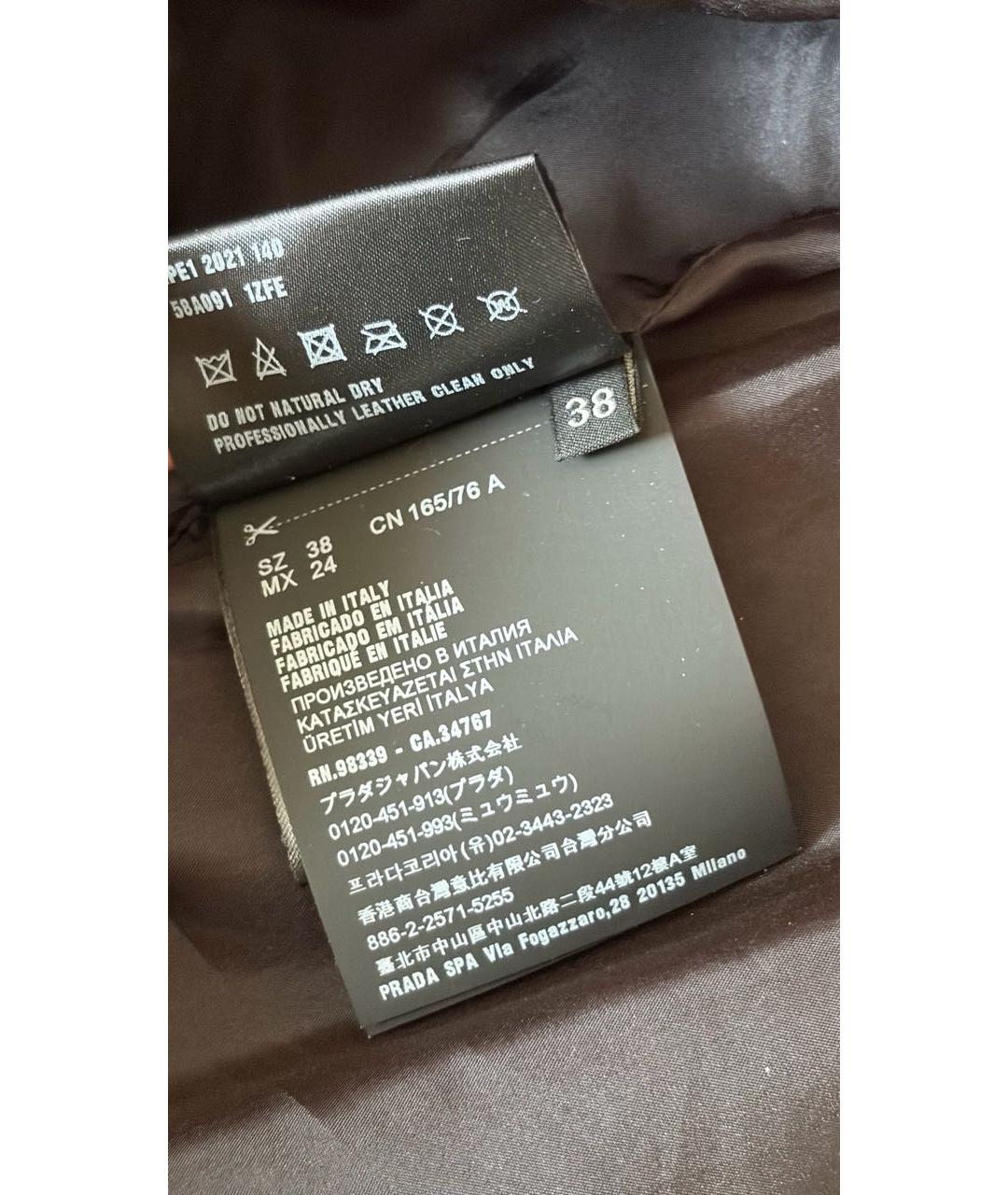 PRADA Черная кожаная рубашка, фото 6