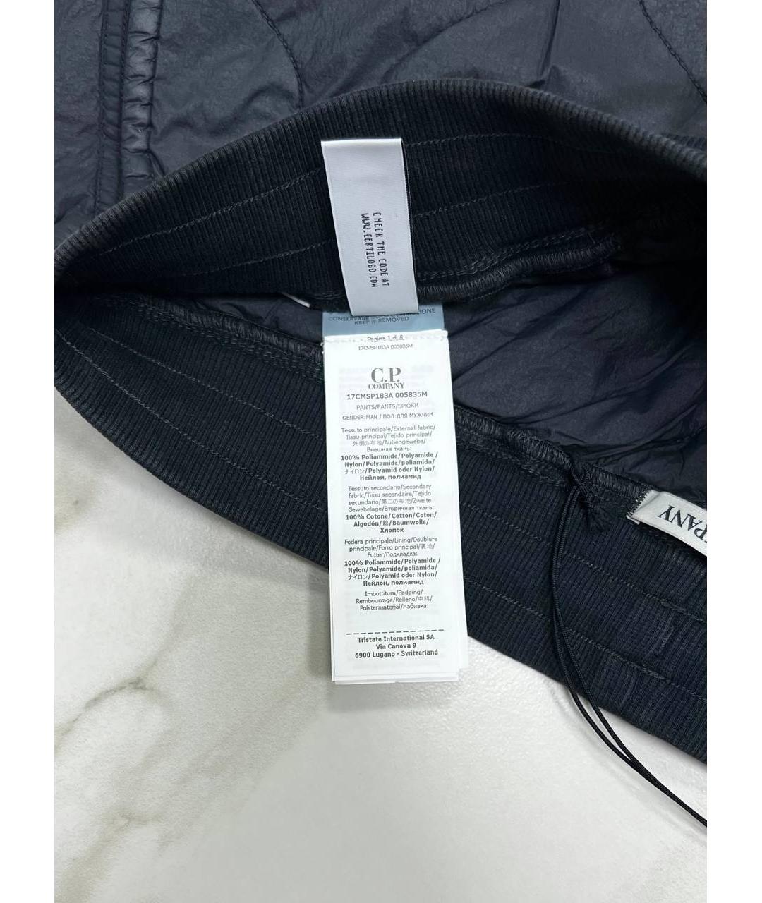 CP COMPANY Серые повседневные брюки, фото 4