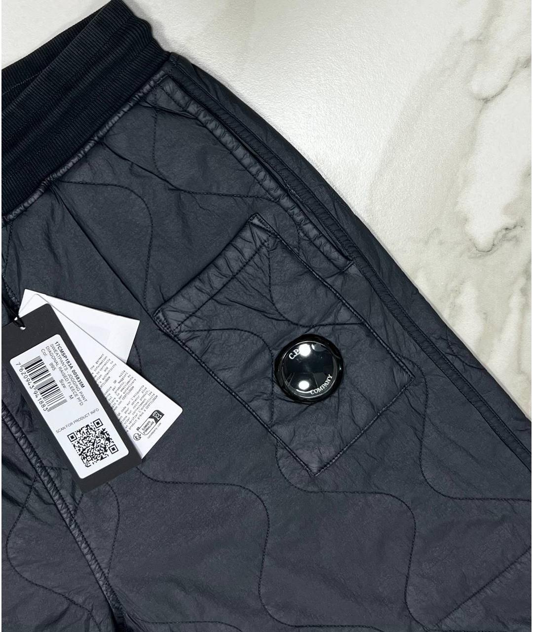 CP COMPANY Серые повседневные брюки, фото 3