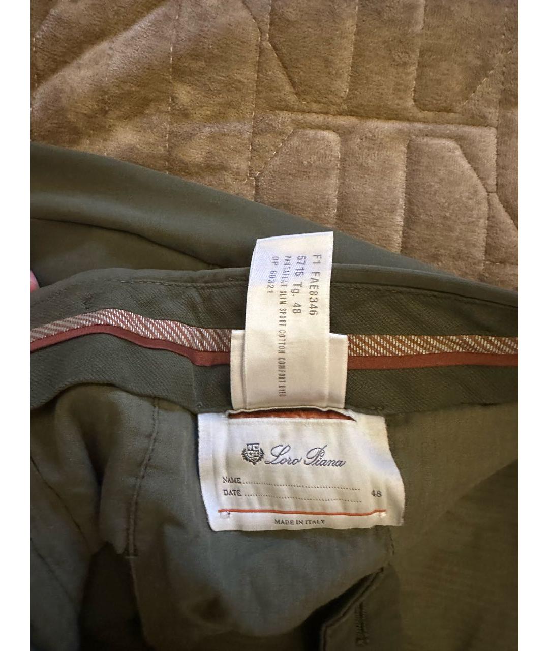 LORO PIANA Зеленые хлопковые повседневные брюки, фото 3