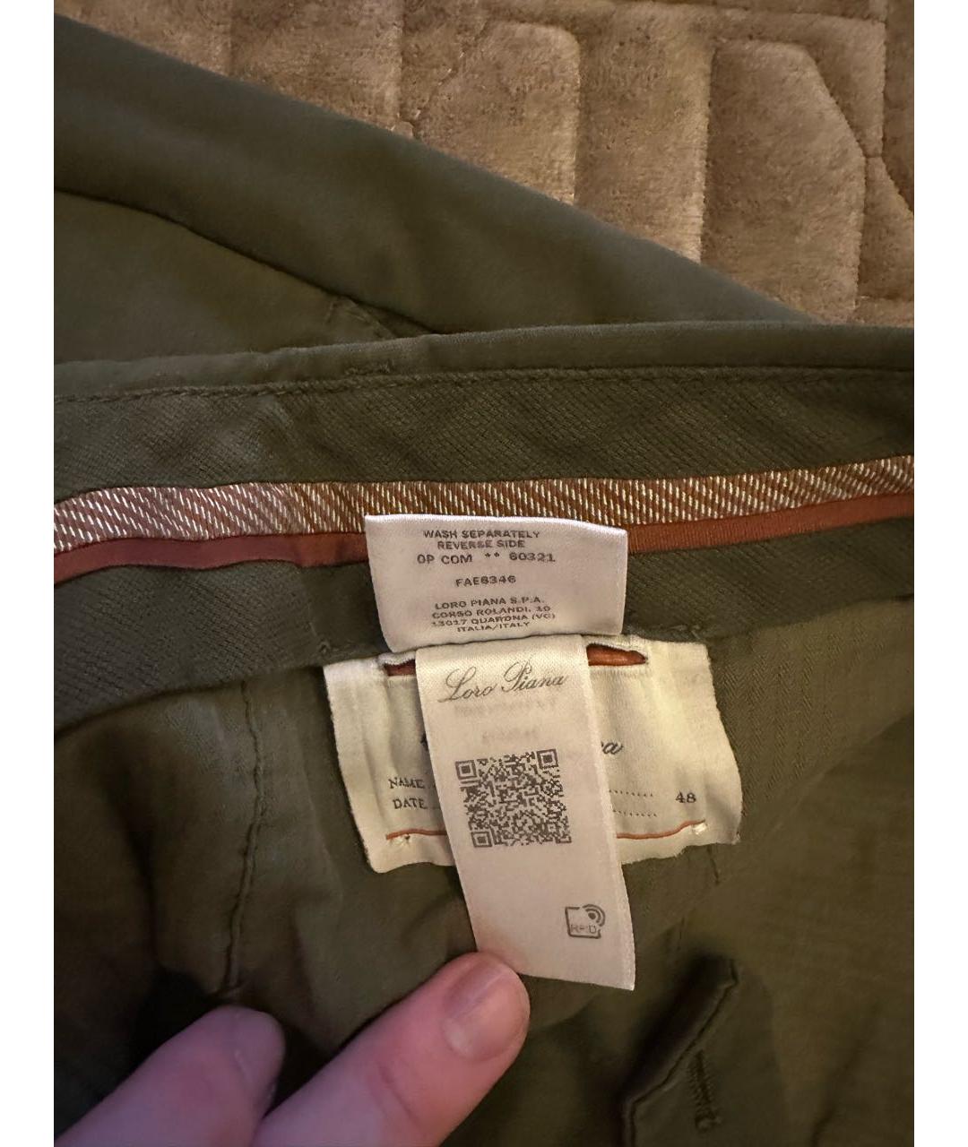 LORO PIANA Зеленые хлопковые повседневные брюки, фото 4