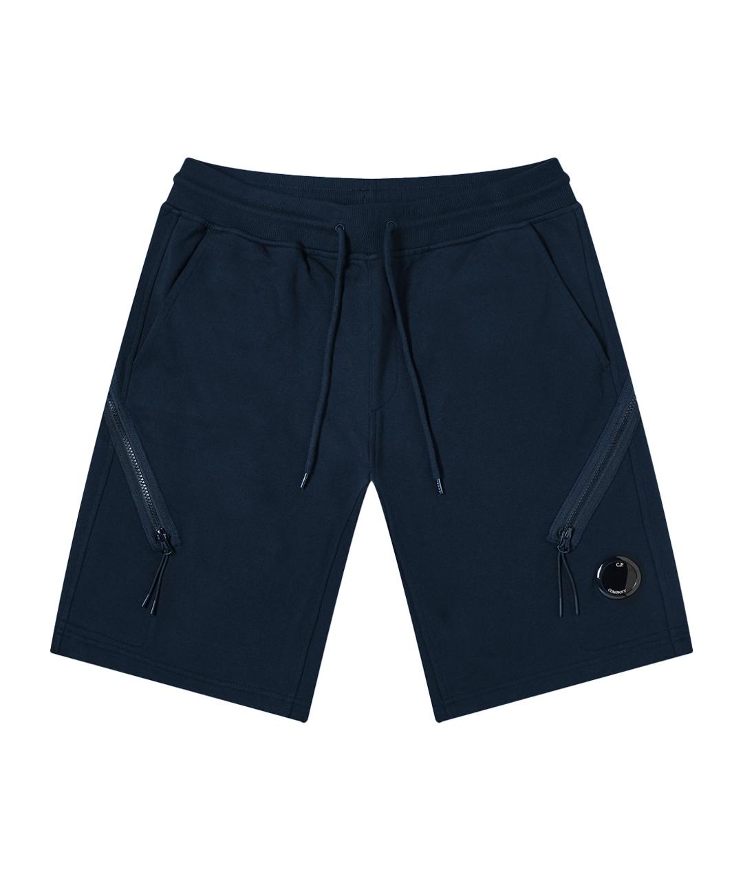 CP COMPANY Темно-синие шорты, фото 1