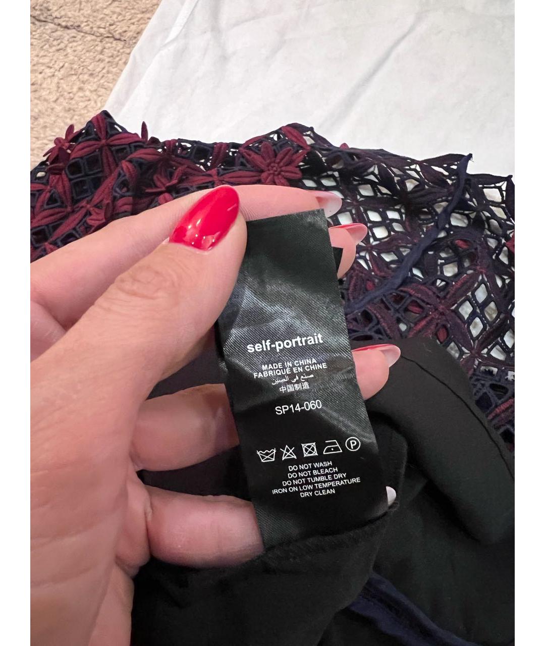 SELF-PORTRAIT Бордовое полиэстеровое вечернее платье, фото 6