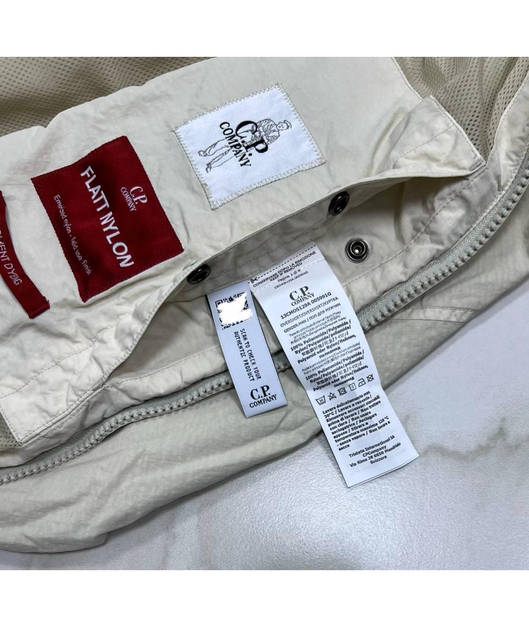 CP COMPANY Бежевая куртка, фото 6