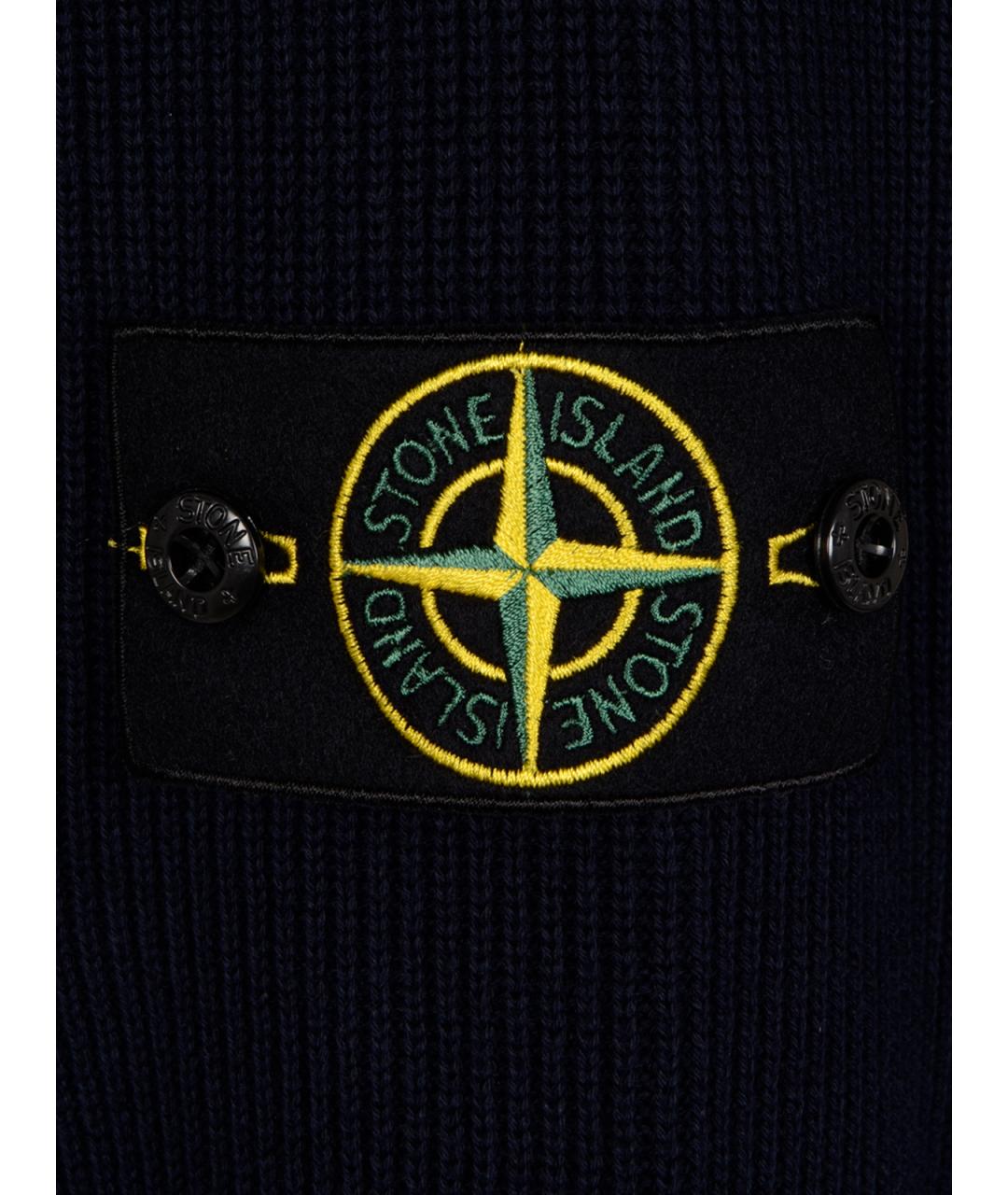 STONE ISLAND Синий хлопковый кардиган, фото 3