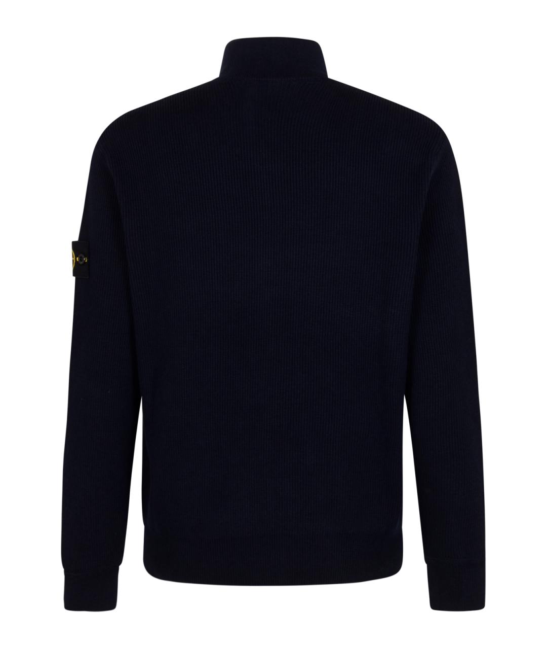 STONE ISLAND Синий хлопковый кардиган, фото 2