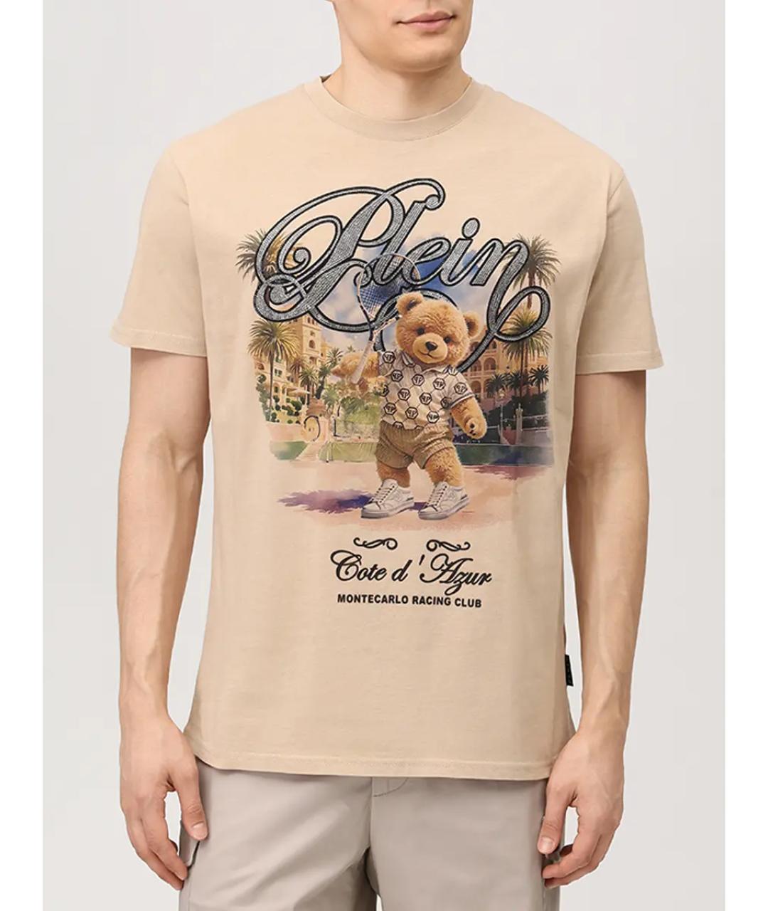 PHILIPP PLEIN Бежевая хлопковая футболка, фото 3