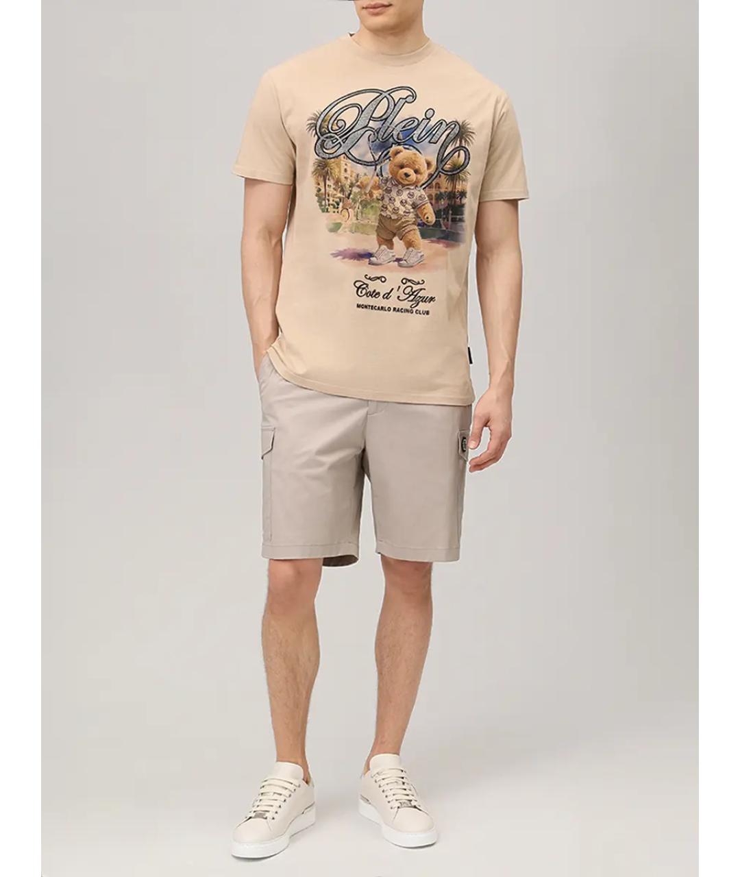 PHILIPP PLEIN Бежевая хлопковая футболка, фото 2