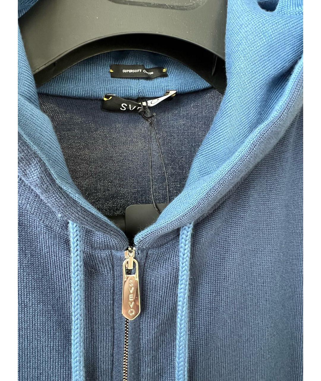 SVEVO Синий хлопковый спортивный костюм, фото 2