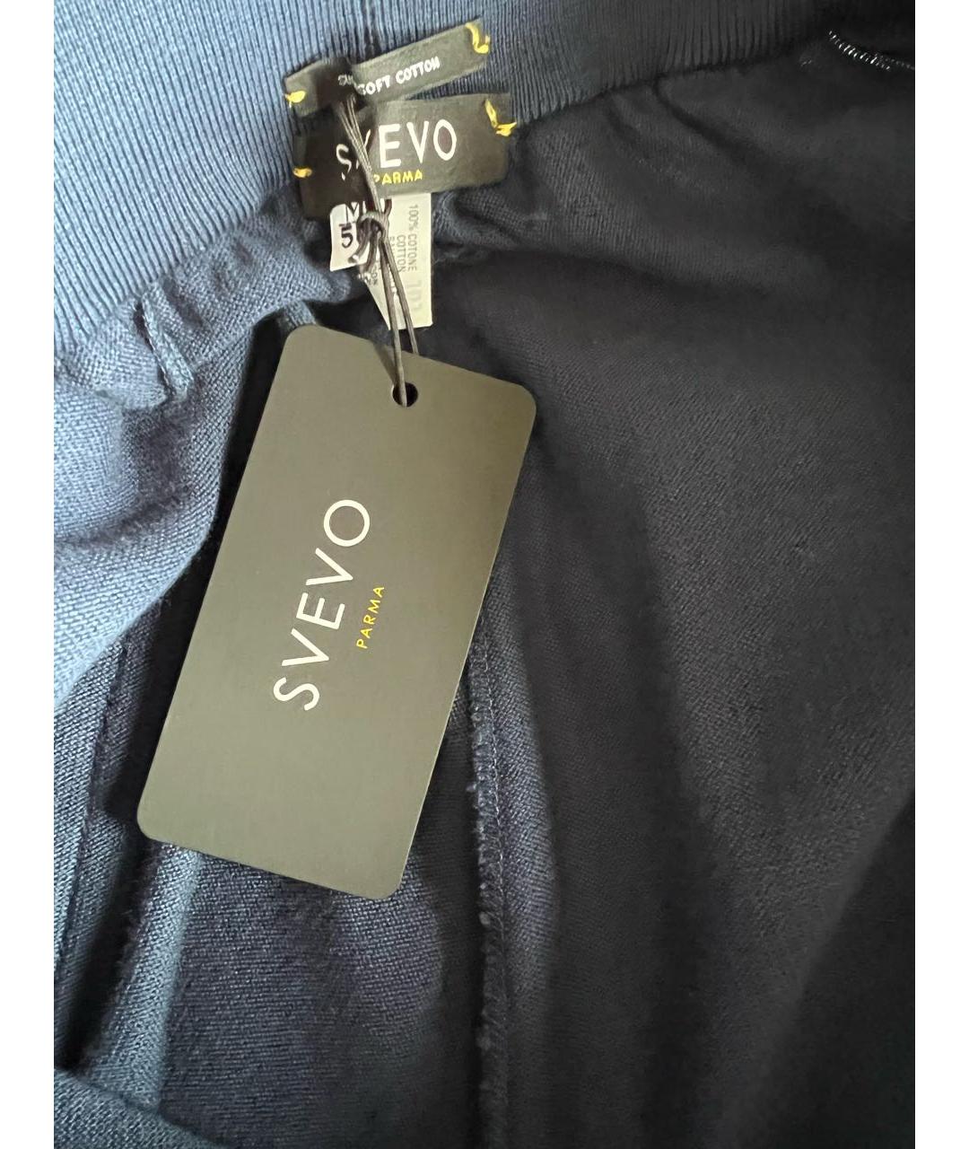 SVEVO Синий хлопковый спортивный костюм, фото 7