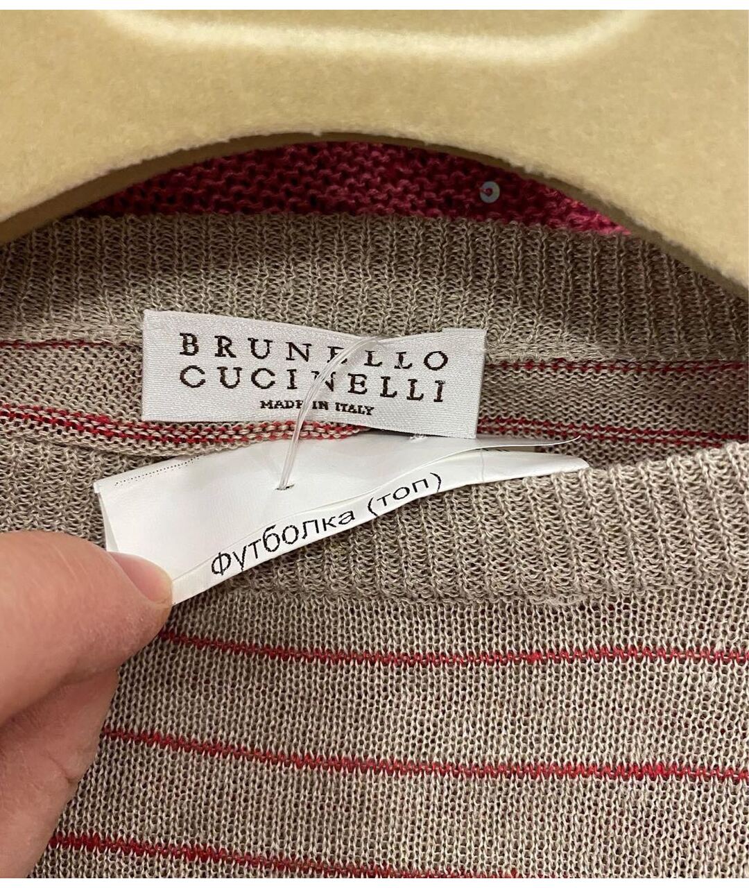 BRUNELLO CUCINELLI Мульти льняной детская футболка / топ, фото 3
