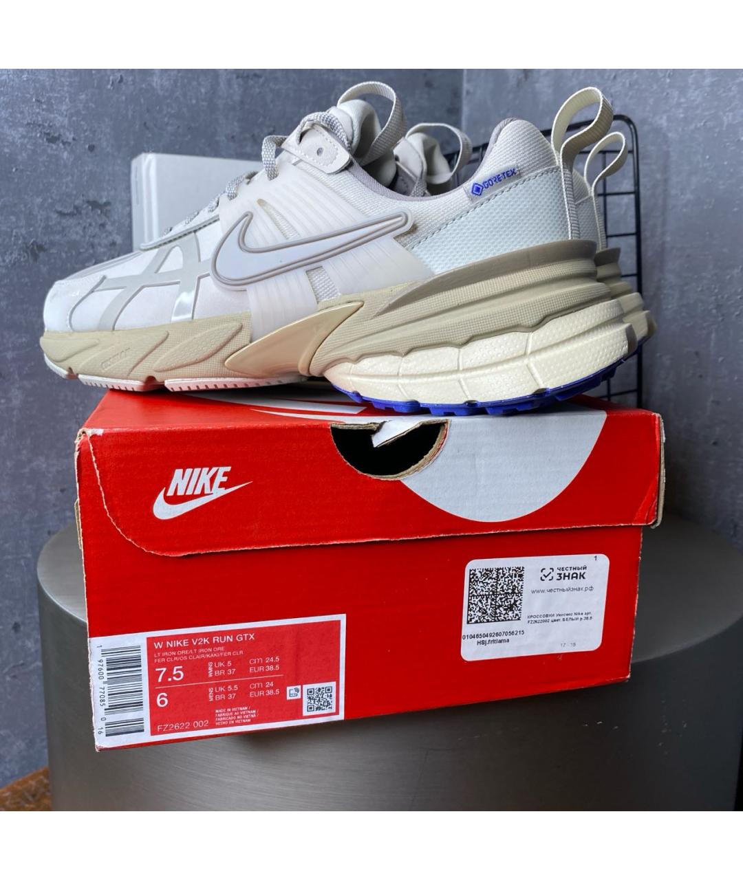 NIKE Бежевые кроссовки, фото 8