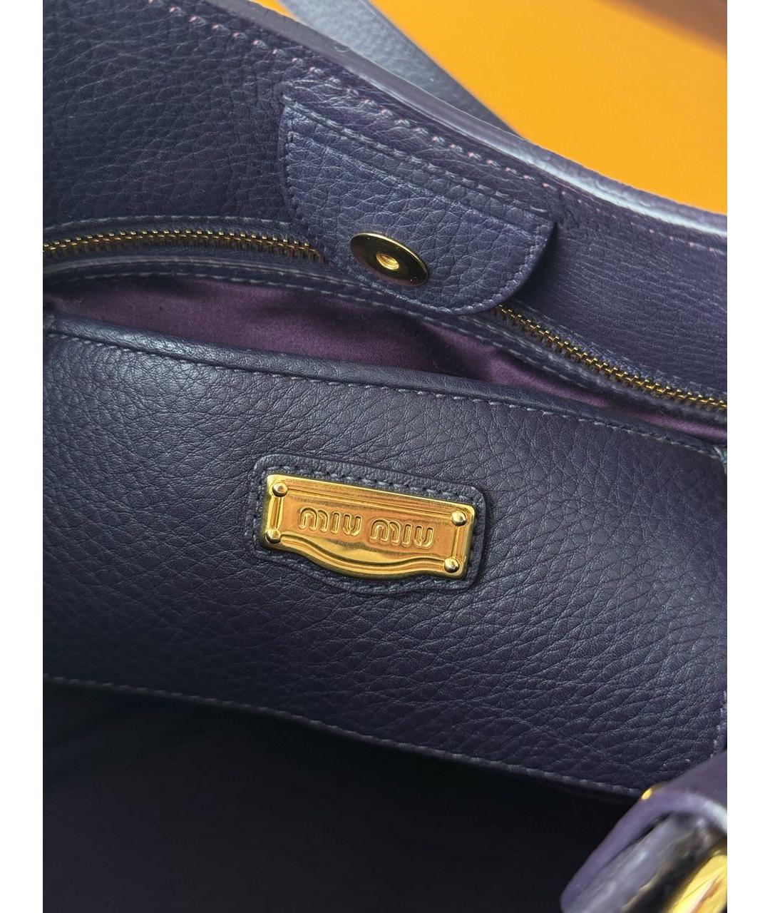 MIU MIU Фиолетовая кожаная сумка тоут, фото 8