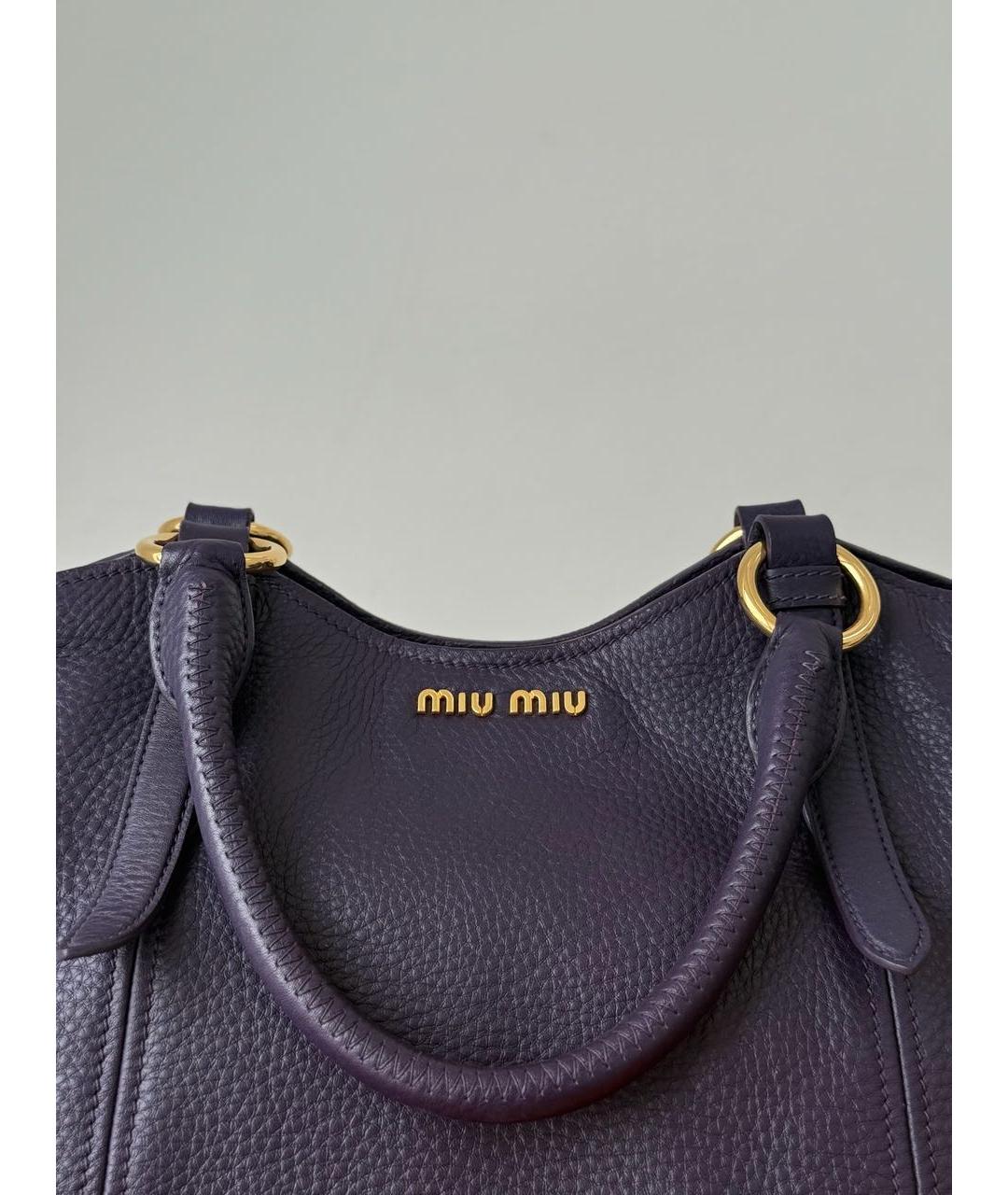 MIU MIU Фиолетовая кожаная сумка тоут, фото 6
