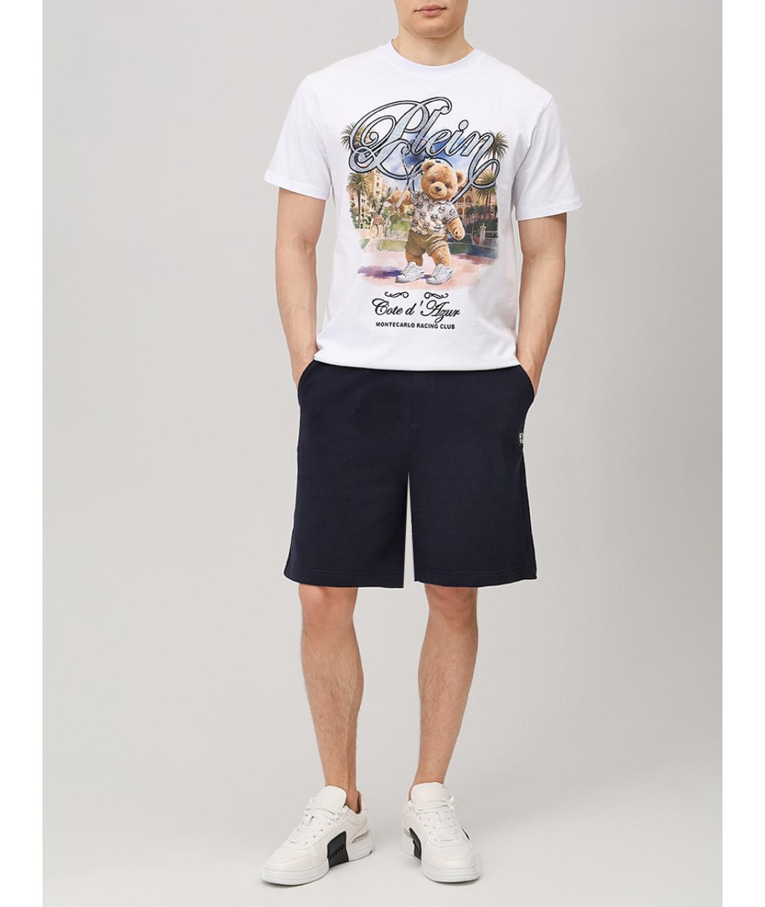 PHILIPP PLEIN Синие хлопковые шорты, фото 2