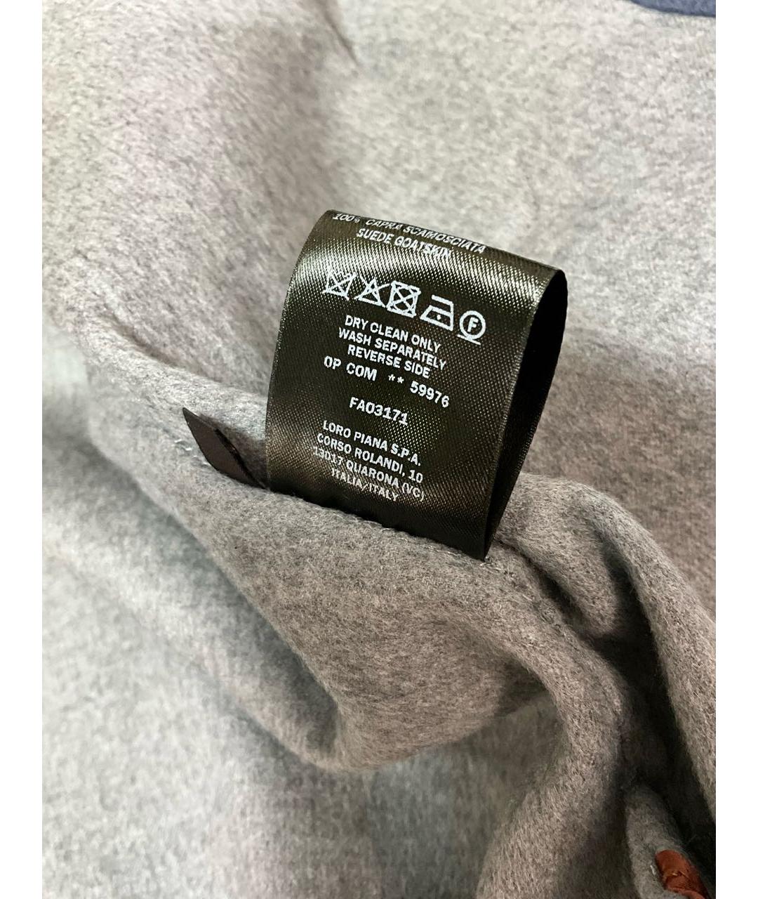 LORO PIANA Синяя кашемировая классическая рубашка, фото 6