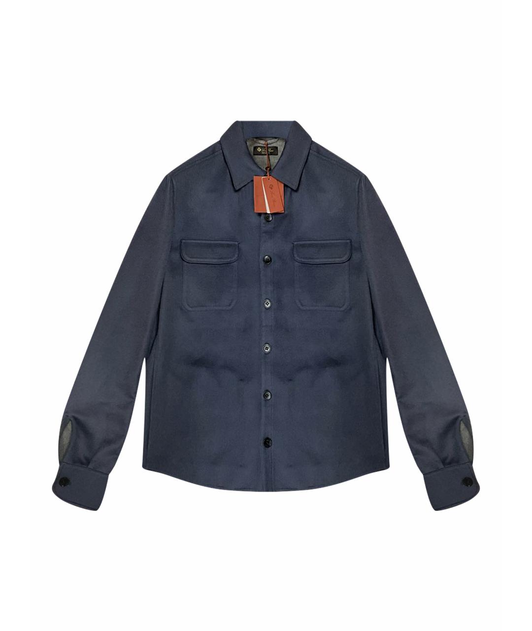 LORO PIANA Синяя кашемировая классическая рубашка, фото 1