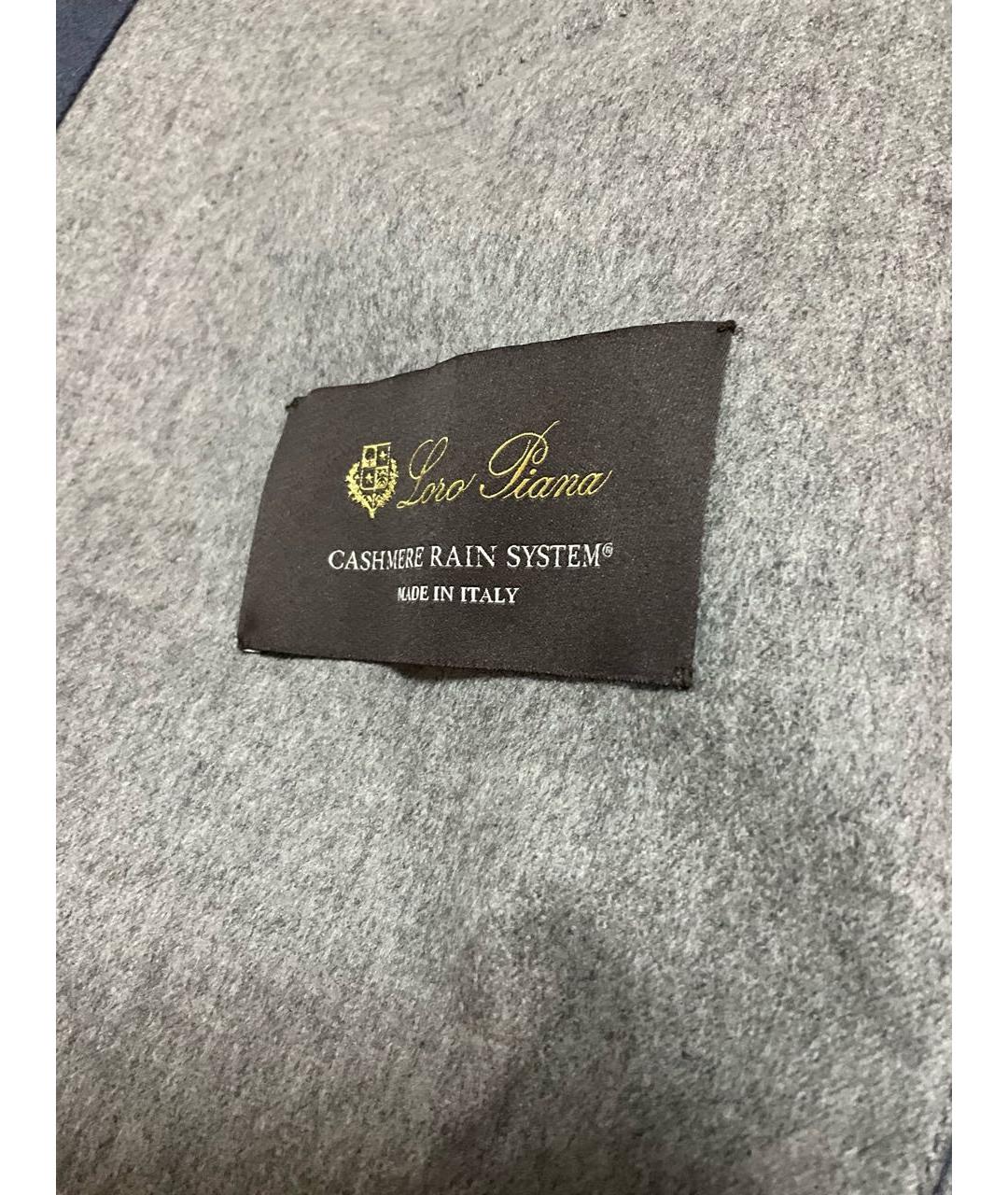 LORO PIANA Синяя кашемировая классическая рубашка, фото 4