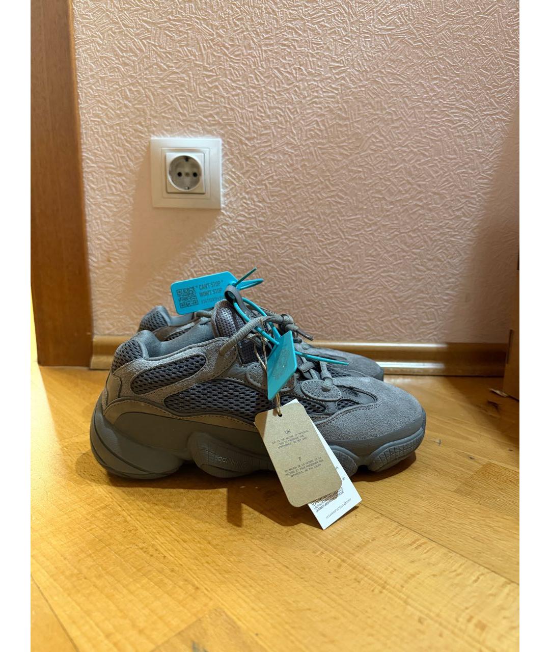 ADIDAS YEEZY Серые замшевые кроссовки, фото 3