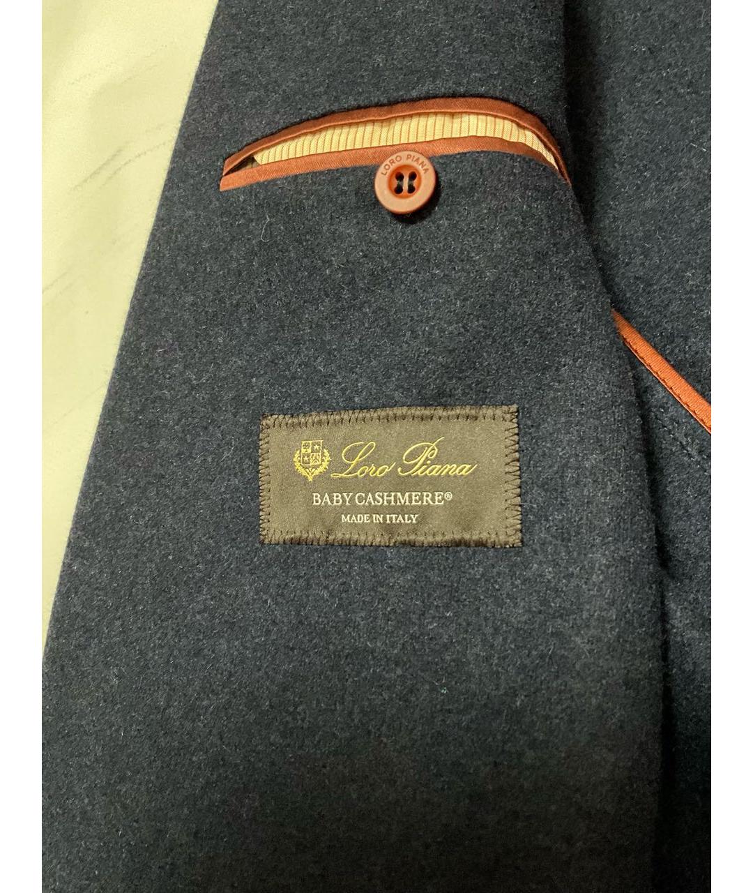 LORO PIANA Синий кашемировый пиджак, фото 4